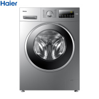 海尔 (Haier) XQG70-12719 滚筒洗衣机 7公斤(Z)