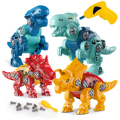 勾勾手(GOUGOUSHOU)儿童玩具拼装恐龙玩具4只装自由拆装DIY模型男孩女孩玩具礼物套装