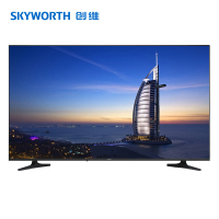 创维 55E392G 55英寸4K超清 全面屏 智能平板液晶电视 家用 商用电视机