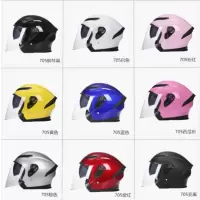 亚比雅(BYB)摩托车头盔机车电动车头盔双镜片头盔