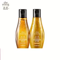 滋源 旅行套装 60ml*2 旅行装小样洗护套装洗60ml+护60ml(套)