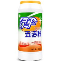 绿伞 五洁粉 400g/瓶