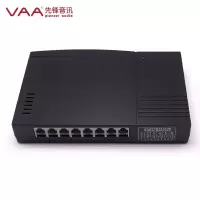 先锋音讯(VAA) 16路录音盒 XF-USB/16 座机通话录音 来电弹屏 局域网管理 多路USB录音系统