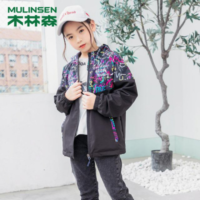 [直营]木林森(MULINSEN)女童外套冬季新款中大童夹克洋气风衣户外服
