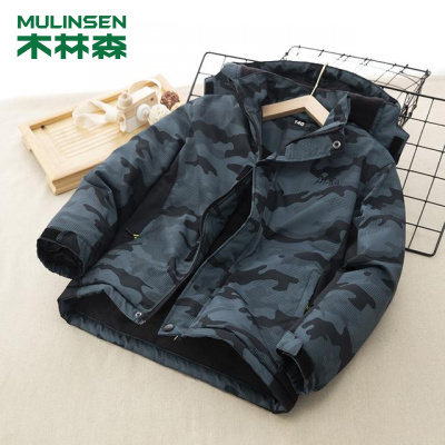 [直营]木林森(MULINSEN)童装男童外套冬季新款洋气儿童中大童户外风衣