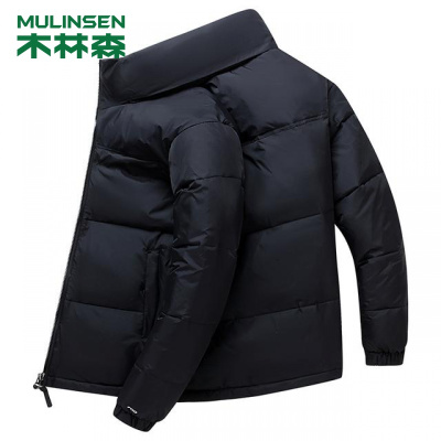 [直营]木林森(MULINSEN)羽绒服男新款韩版拼接撞色简约时尚立领冬羽绒外套