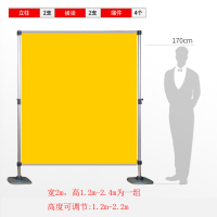 何大屋铝合金快速布展快展活动展示架2米宽*2.2米高(单屏高度可伸缩)定制款