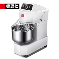 德玛仕 DEMASHI 厨师机全自动 和面机 商用厨房多功能揉面机 SHB-SSD40A