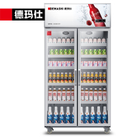 德玛仕(DEMASHI)展示柜 冷藏保鲜柜商用饮料展示留样柜 风冷无霜款LG-780FB