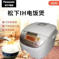 松下(Panasonic) SR-DE106 电饭煲