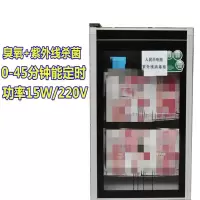 华视 钞币消毒柜 60L,约120万元容量