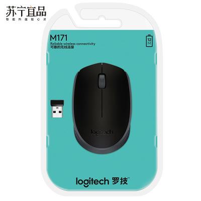 [苏宁宜品]罗技 M171鼠标 无线鼠标 办公鼠标 对称鼠标 黑色 自营 带无线2.4G接收器(一个装)