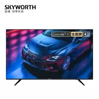 创维(Skyworth) 43E20 液晶电视机 43寸(G)
