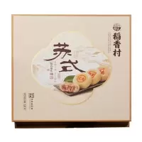 稻香村 月饼礼盒 中秋大礼包 姑苏颂礼630g