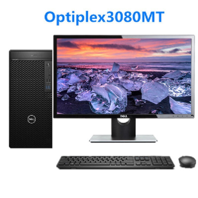 戴尔 OptiPlex 3080 Tower i3-10100/4G/1T/集显/21.5寸显示器