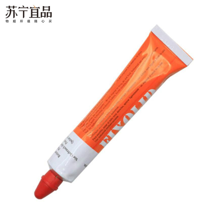[苏宁宜品]Fixolid T300 3mm钢珠 牙膏软管 油漆笔 红色(一支装)