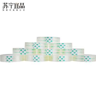 [苏宁宜品]得力3001512mm透明胶带迷你高粘性不易断12卷/筒(一筒装)