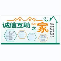 中意 定制产品 超薄灯箱 亚克力透光板 灯箱(370元/㎡)