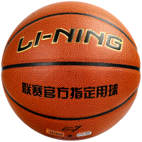 李宁LI-NING LBQG044-P CBA联赛官方篮球室内外PU材质