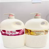 海马沐浴露玫瑰香氛沐浴露2L