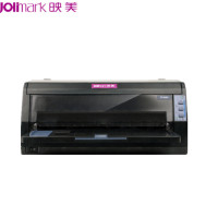 映美(Jolimark)FP-620K+ 针式发票快递单打印机,支持营改增发票打印,支持连续打印