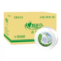 心相印大卷纸大盘纸3层188米12卷卫生纸手纸厕纸 ZB010 12卷/箱