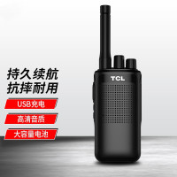 TCL HT18对讲机配耳机@