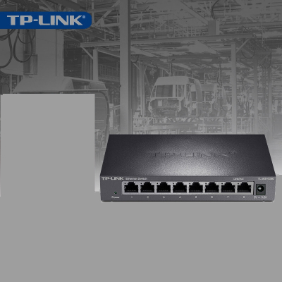 TP-LINK千兆网络交换机8路TL-SG1008D