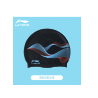 李宁(LI-NING)泳帽