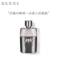 古驰(GUCCI) 古驰罪爱男士香水淡香50ml