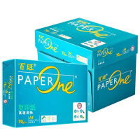 百旺70g A4复印纸高速打印纸 PEFC 认证 10包装(绿百旺)