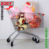 ZDET 超市购物手推车 60L 高配(个)