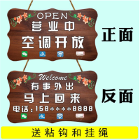 【牌门牌】旗舰店价格_专营店报价_牌门牌商家大全-苏宁易购