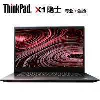 联想ThinkPad X1 Extreme隐士 15.6英寸英特尔酷睿i9游戏设计师笔记本电脑 ( i9-10885H 32GB 2TB固态 GTX1650Ti MXQ 4K屏)