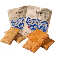 三只松鼠(threesquirrels)卤味素食零食特产