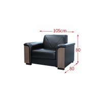 办公家具 现代简约中式 接待洽谈区沙发 优质西皮 单人位沙发(105*80*80cm)黑色