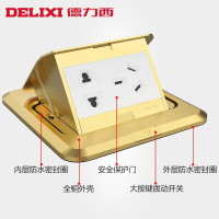 德力西(DELIXI)五孔地插座