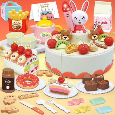 儿童玩具 85件套过家家仿真蛋糕切切乐生日蛋糕水果蔬菜切切看 女孩生日玩具礼物