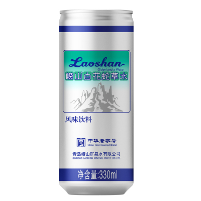 网红饮料整箱崂山白花舌草水330ML*24无糖饮料饮品0脂苏打水批发