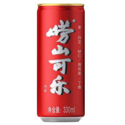 崂山可乐330ml*24罐整箱 经典国产碳酸饮料青岛特产