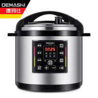 德玛仕(DEMASHI) YBD12-135 电压力锅(WB)高压家商两用电饭煲12L 单位:个