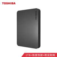 东芝(TOSHIBA)新小黑A3 电脑移动硬盘1T 2.5英寸兼容Mac黑色