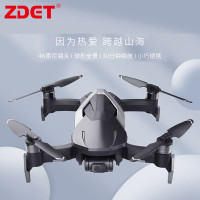 ZDET 专业航拍无人机 2代 4K超高清 视频图传飞行器(套)