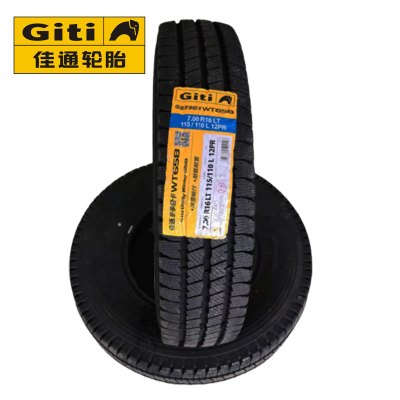 佳通轮胎 GitiUtility Winter658 带内胎 7.00R16 LT