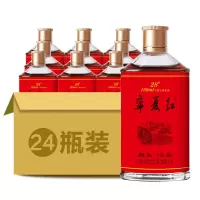 宁夏红枸杞果酒28度168ml*24瓶整箱枸杞酒低度女士男士甜酒自酿小酒