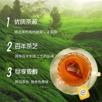 机乐堂(JOYROOM) 立顿红茶茶包100包