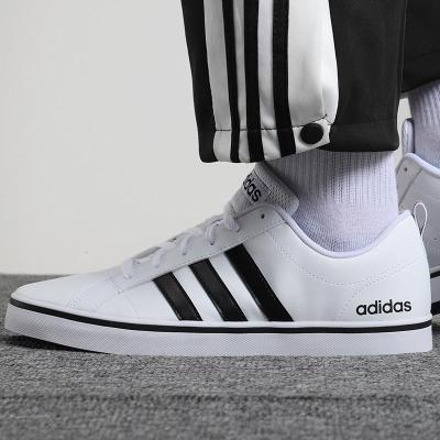 Adidas阿迪达斯男鞋2021新款夏季透气休闲鞋小白鞋低帮板鞋FY8558