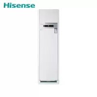 海信(Hisense) KFR-72LW/G870C-X3 商用柜机 3匹柜机