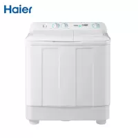 海尔(Haier) 半自动双缸洗衣机 XPB100-197BS 10公斤大容量