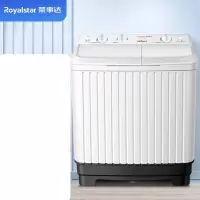 荣事达(Royalstar)洗衣机XPB80-957PHR